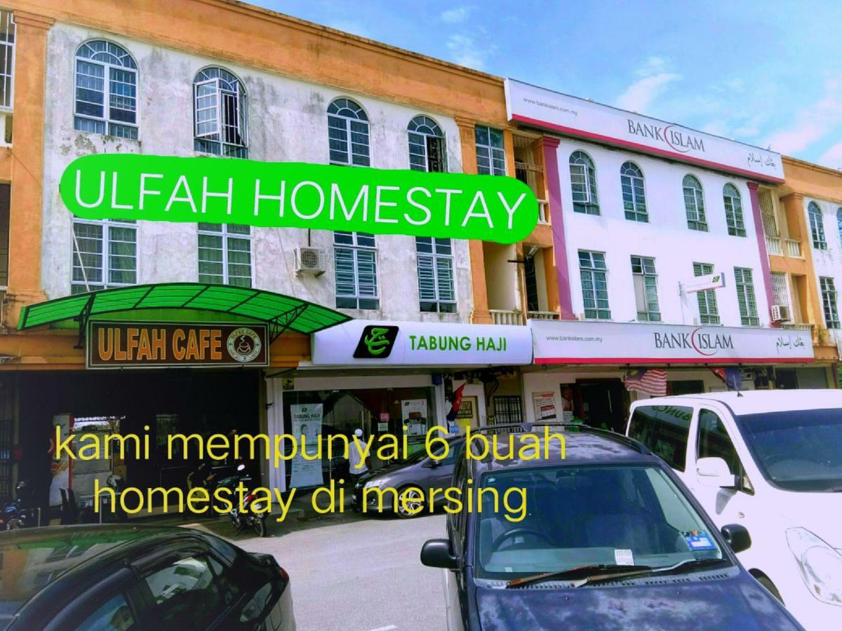 Ulfah Мерсинг Экстерьер фото
